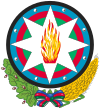 Azerbaýjanyň gerbi