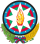 Azerbaigian - Stemma
