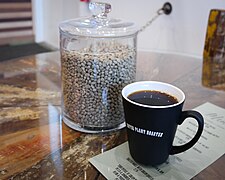 Coffee Plant Roaster