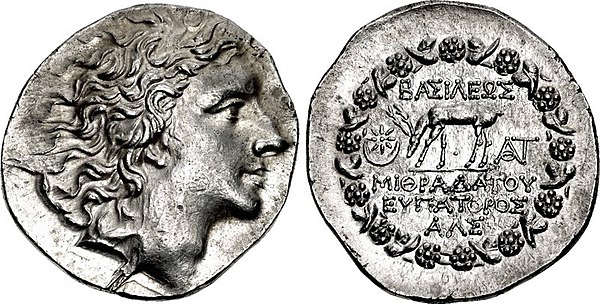 Coin depicting Mithridates VI Eupator. On the right, it displays in Greek, his title as basileos, followed by his name. His invasion of Roman Asia in 