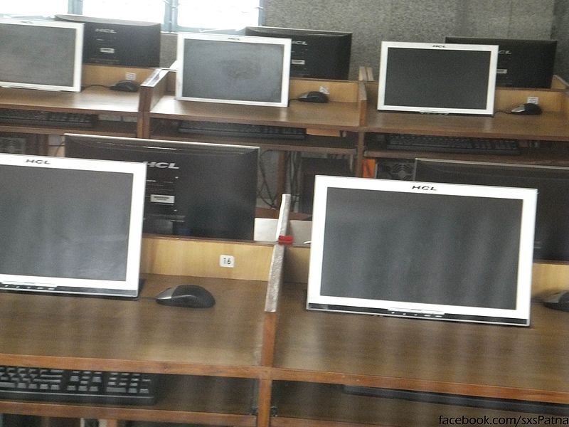 File:Comp lab sxsp.jpg