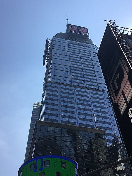 File:Condé Nast Building 001.jpg