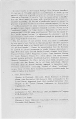 Consultation Among the American Republics With Respect to the Argentine Situation - NARA - 306717 (page 35).gif