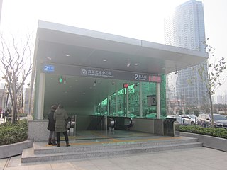 <span class="mw-page-title-main">Culture and Arts Center station (Changsha Metro)</span>