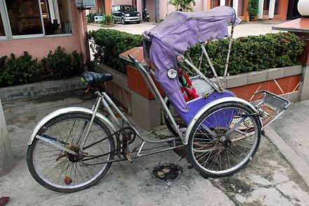 Cyclo in Hue