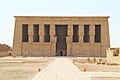 de:Dendera, Ägypten: Hathor-Tempel