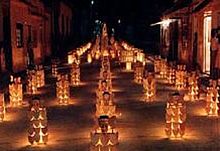 Paper lanterns in Quimbaya, Quindío candlelight festival