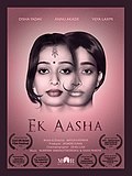 Thumbnail for File:Ek Aasha Poster.jpg