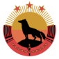 Emblem of Gagauzia.png