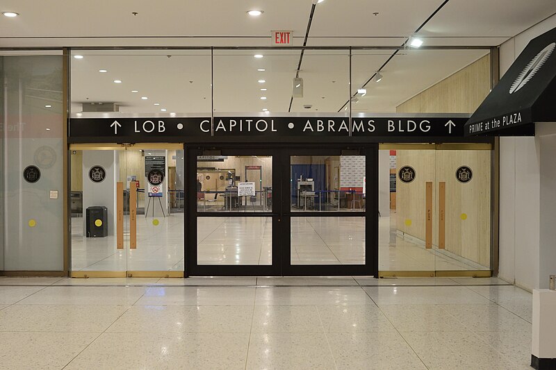 File:Empire State Plaza concourse capitol building entrance.jpg