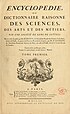 Титульна сторінка першого тому «Енциклопедії». Близько 1751–1772