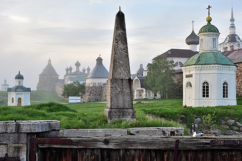 Ensemble of the Solovetsky monastery in the fog