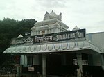 Thumbnail for Simhachalam railway station