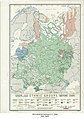 Soviet Union ethnic map (1939)