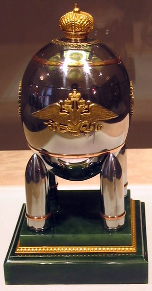File:Faberge Steel Military (cropped).jpg