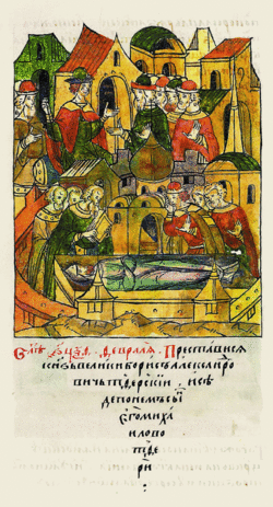 Facial Chronicle - b.15, p. 016 - Death of Boris Alexandrovich of Tver.gif