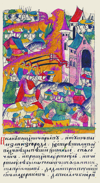 <span class="mw-page-title-main">Crisis of the late 16th century in Russia</span>