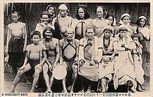 Families of the outer Truku chief-general and deputy chief-general.jpg