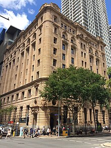 Family Services Building, formerly the Brisbane office of the Queensland Government Savings Bank, 2015 Family Services Building, Brisbane, 2015.JPG