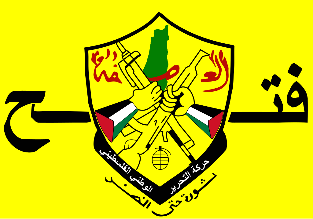 https://upload.wikimedia.org/wikipedia/commons/thumb/2/2b/Fatah_Flag.svg/1024px-Fatah_Flag.svg.png