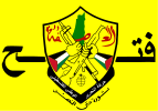 Fatah
