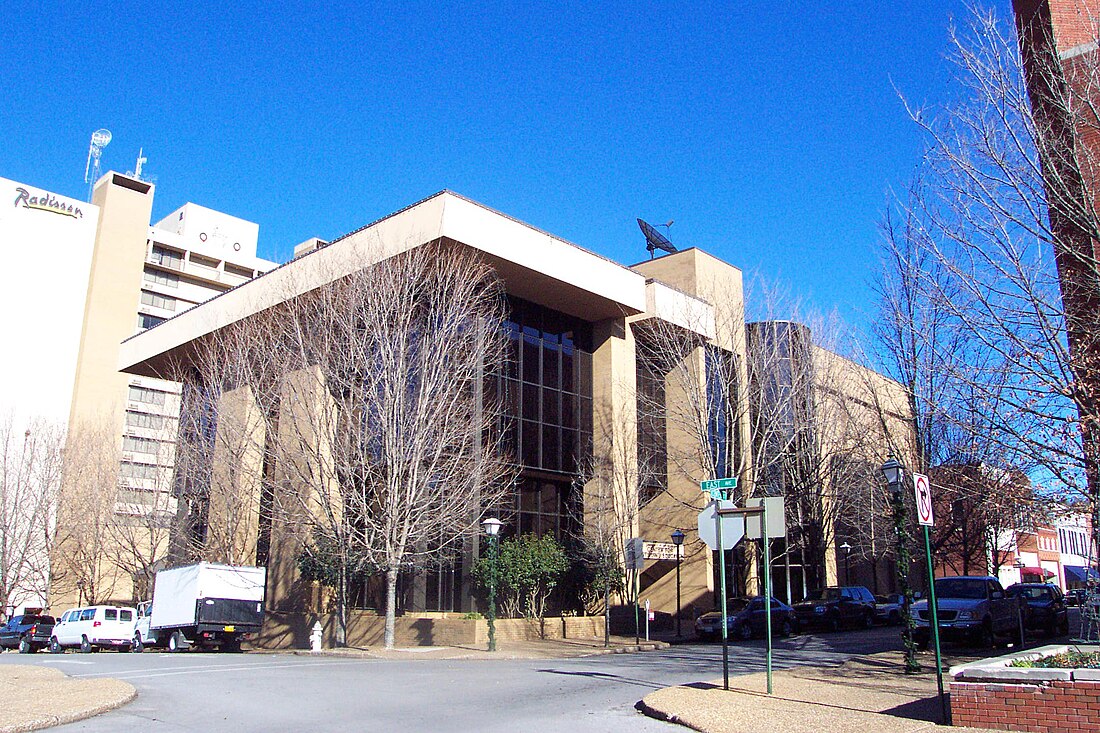 File:Fayetteville UA.jpg