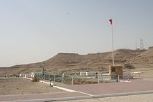 The first oil well in Bahrain was discovered in 1932. First-oil-well-in-bahrain.jpg