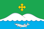 Flag of Belozersky District (Kurgan Oblast).png
