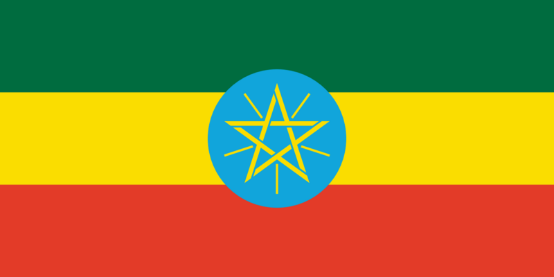 File:Flag of Ethiopia (1996-2009).png