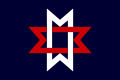 Flag of Maryville, Tennessee.svg