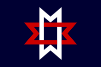 Flag of Maryville, Tennessee