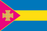 Flag of Orzhytsia raion.svg