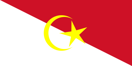 Fail:Flag_of_Segamat,_Johor.svg