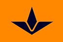 Bandera de Yamae