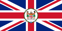 Bandera del gobernador de Fiji (1908-1970) .svg