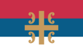 Flag of the Serbian Orthodox Church