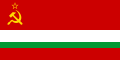 Vlajka Tádžické SSR (1953–1981) Lícová strana (1981–1992) Poměr stran: 1:2