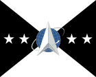 Flag of the Vice Chief of Space Operations.svg