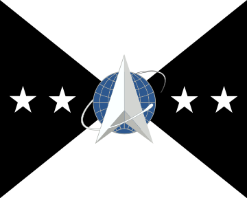 Flag of the Vice Chief of Space Operations