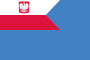 Orlogsflag fra støtteskibe