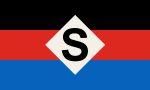 Flagge SpiekeroogS.svg