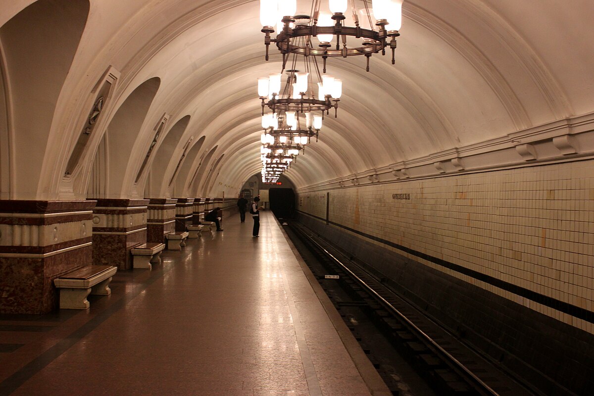 метро фрунзенская