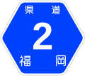 2007年5月13日 (日) 15:46時点における版のサムネイル