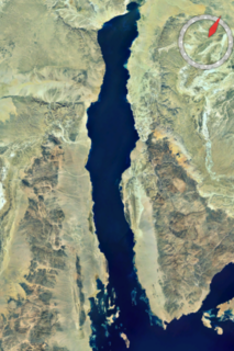 Gulf of Suez Rift A continental rift zone that was active between the Late Oligocene and the end of the Miocene