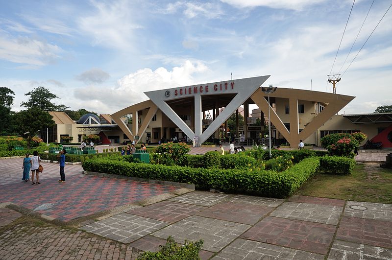 File:Gate Complex - Science City - Kolkata 2011-07-13 3908.JPG