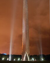 The arch's lighting system