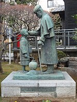 乃木希典 - Wikipedia