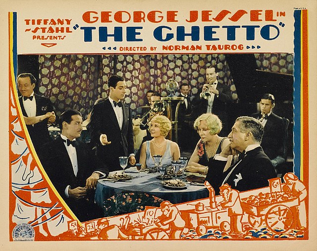 Lobby card