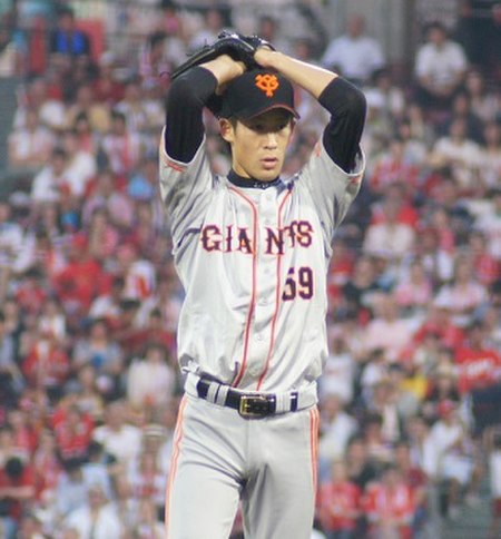 Giants koyama59.jpg