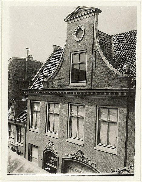 File:Gierstraat 22, Inventarisnummer NL-HlmNHA 06977.JPG